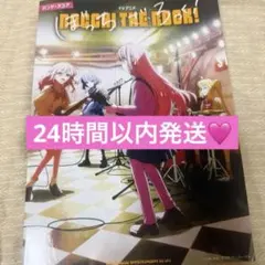 すかんち BEST バンドスコア 楽譜 - メルカリ