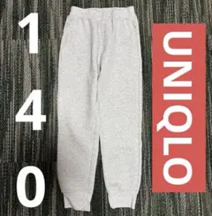 UNIQLO ジョガーパンツ