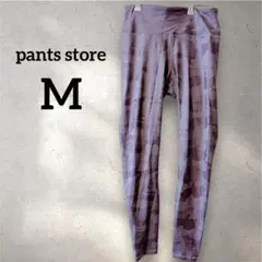 レア✨️pants store 【M】パープル　迷彩　レギンス　スパッツ　ヨガ