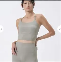 Item thumbnail for item e869de8a-df1e-40e1-a1bf-7b4d1b8a0e83