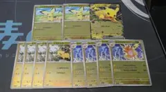 スタートデッキ100 ピカチュウRRミラー ピカチュウ、ライチュウ、ピチュー