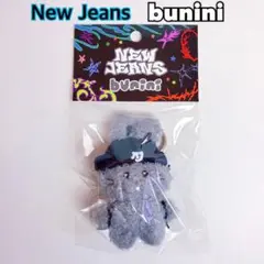 NewJeans bunini コスチュームキーリング GRAYのサムネイル
