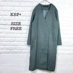 ノーカラー ロングコート グリーン F ウール混【KBF+】 上品 シンプル