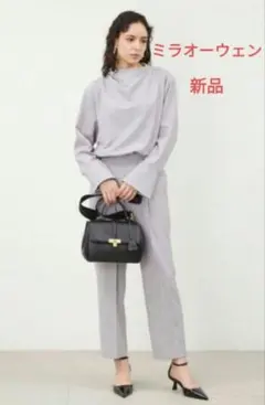 最終値下げ　Mila Owen ミラオーウェン 新品タグ付 セットアップ グレー