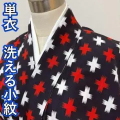 Item thumbnail for item bc2c9e12-baa6-4018-95fe-35ee44f10efe