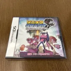 ソニッククロニクル 闇次元からの侵略者