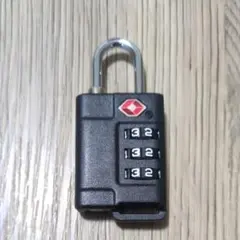 Item thumbnail for item dcbe64b5-ee90-456c-94c7-b6e4a640a548