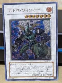 Item thumbnail for item f2fa7776-3a2c-475f-ae1a-71e69bab97ee