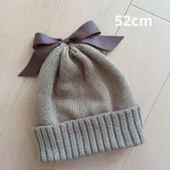 美品 プティマイン 52cm ニット帽　リボン付き　帽子　キッズ