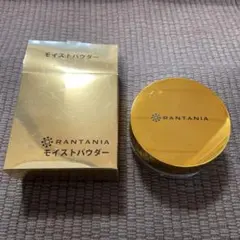 2025年最新】高陽社 ランタニアの人気アイテム - メルカリ