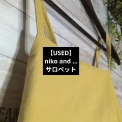 【古着】niko and ... イエローサロペット