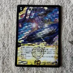 Item thumbnail for item 8c4a31b0-633a-45ce-9b8f-3256160d82c7