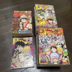 週刊少年ジャンプ 雑誌 まとめ売り 12冊セット　バラ売りご相談下さい 週刊少年ジャンプ 雑誌 まとめ売り 12冊セット バラ売りご相談下さい