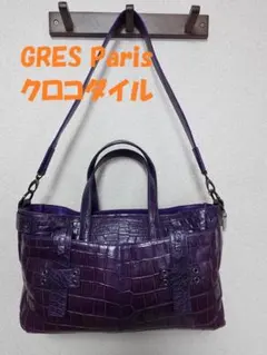 新品同様☆GRES　PARIS クロコダイル　JRA　２wayトートバッグ 新品同様☆GRES PARIS クロコダイル JRA 2wayトートバッグ - メルカリ