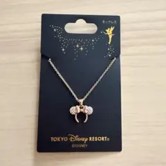 東京ディズニーリゾート　ミニー　カチューシャ　ネックレス　新品未使用
