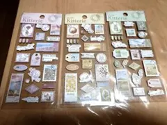 キッテリエ！大人気シール三点セット