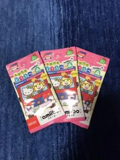 サンリオamiiboカード　新品　未開封