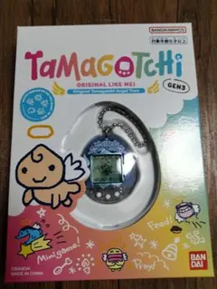 Item thumbnail for item 326c646a-fdfd-4872-bb99-bdaf9face03b