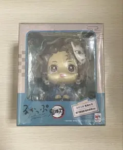るかっぷ　鬼滅の刃　竈門炭治郎　最終選別ver.
