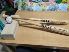 大松尚逸　実使用バット2本＆直筆サインボールまとめ　東京ヤクルト＆千葉ロッテ 2025年最新】大松尚逸の人気アイテム - メルカリ