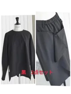 2点セット】maison de R リネンライクスカート&プルオーバー - メルカリ