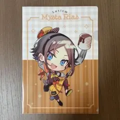 Item thumbnail for item 1052e973-bbf9-402d-b805-460914de2ccd