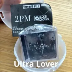 2026年最新】2pm ジュノ パンフレットの人気アイテム - メルカリ