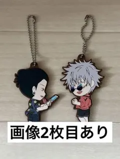 呪術廻戦 一番くじ 五条悟 夏油傑 ラバーキーホルダー アクリルスタンド