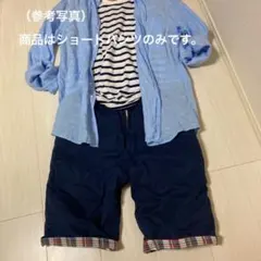 リバーシブルショートパンツ　グローバルワーク　ネイビー　チェック　ハーフパンツ