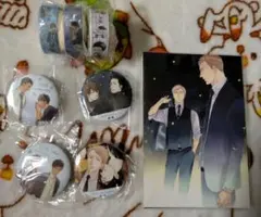 2025年最新】ヨネダコウ セットの人気アイテム - メルカリ