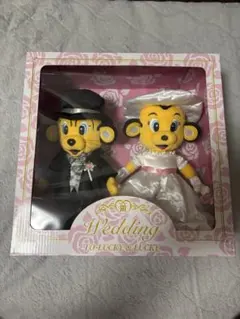 2026年最新】トラッキーウェディングぬいぐるみの人気アイテム - メルカリ