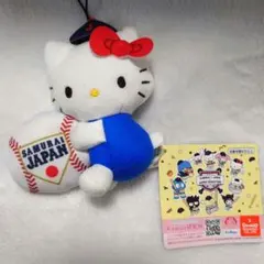 ハローキティ 侍ジャパン応援マスコット - メルカリ