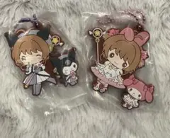 カードキャプターさくら　ガチャガチャ　サンリオ