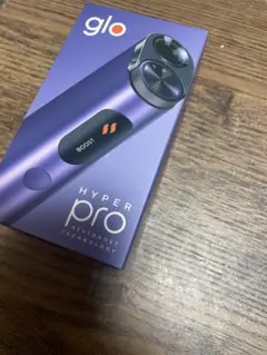 gloグローハイパープロ パープルサファイア 新品未使用未開封品です。