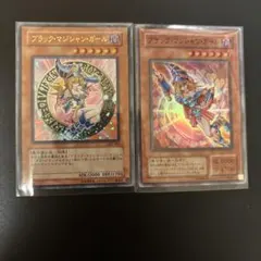 SaiSai様 リクエスト 3点 まとめ商品