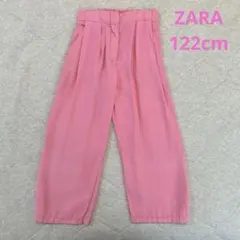 ZARA ピンク ロングパンツ 122cmのサムネイル