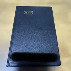 Item thumbnail for item 296cd78a-05d5-4fad-9251-7667157622d4