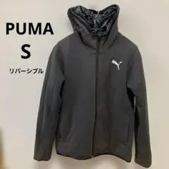 PUMA フード付きパーカー 黒 ブラック リバーシブル