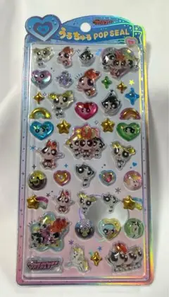 正規品　うるちゅるPOP SEAL パワーパフガールズ