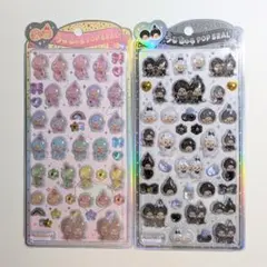 うるちゅるポップシール モンチッチ カラフル モノトーン 2種セット