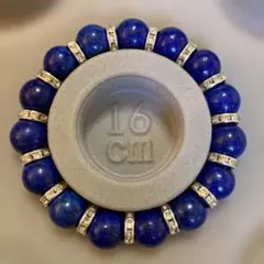 Item thumbnail for item b44038cc-8f65-415f-9454-308208c0b0ad