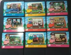どうぶつの森 amiiboカード キャンピングカー 13枚セット - メルカリ