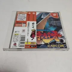 Item thumbnail for item 8d5ac0a0-1921-4fbc-b070-d41e54a2dc29