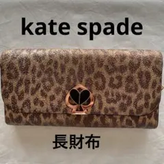 Item thumbnail for item c07602e3-b055-47a2-9b25-be74eaa8a0d1