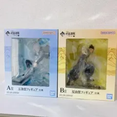 未開封・箱キズ有】呪術廻戦てくぴく五条悟 夏油傑2体セット懐玉・玉折
