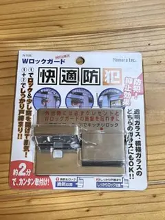 Item thumbnail for item 499d1807-cd03-472a-a024-d58255aa9a7e