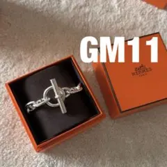 HERMES エルメス シェーヌダンクルブレスレットGM11 - メルカリ