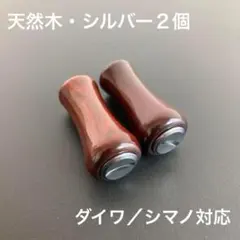 Item thumbnail for item bb516ee1-3f37-4a76-bda9-c1f4f20b04fa