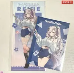 Item thumbnail for item 34d7a717-6c5e-45f5-a515-6fd6f23a4a62