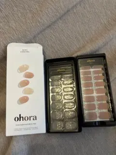 ohora ネイルシール　ND-053-J N cream shell